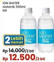 Promo Harga Pocari Sweat Minuman Isotonik Ion Water 350 ml - Indomaret