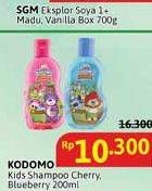 Promo Harga Kodomo Gel Shampoo & Conditioner Cherry, Blueberry 200 ml - Alfamidi