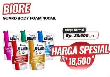 Promo Harga Biore Guard Body Foam 400 ml - Carrefour