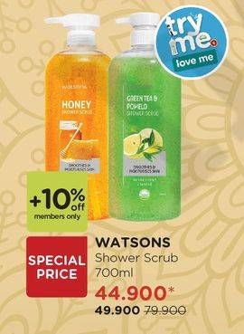 Promo Harga WATSONS Shower Scrub 700 ml - Watsons