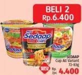 Promo Harga SEDAAP Mie Cup All Variants 75 gr - LotteMart