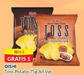 Promo Harga Oishi Toss Potato Crips All Variants 75 gr - Alfamart