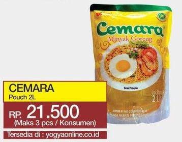 Promo Harga CEMARA Minyak Goreng 2 ltr - Yogya