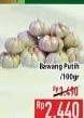 Promo Harga Bawang Putih per 100 gr - Hypermart