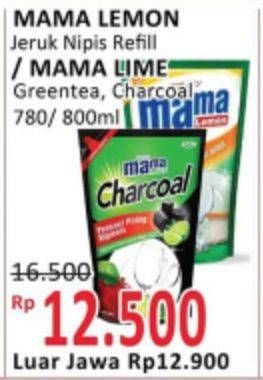 Promo Harga MAMA Lime / Lemon Jeruk Nipis, Green Tea, Charcoal  - Alfamidi