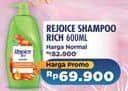 Promo Harga Rejoice Shampoo Rich Soft Smooth 600 ml - Alfamidi