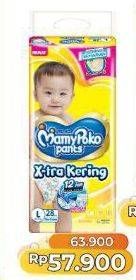 Promo Harga Mamy Poko Pants Xtra Kering L30, M34, S40 30 pcs - Alfamart