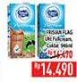 Promo Harga FRISIAN FLAG Susu UHT Purefarm Full Cream, Swiss Chocolate 946 ml - Hypermart