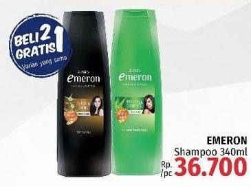 Promo Harga EMERON Shampoo 340 ml - LotteMart