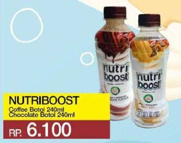 Promo Harga MINUTE MAID Nutriboost Coffee, Chocolate 240 ml - Yogya