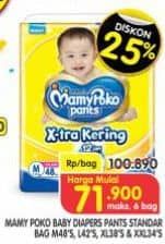 Promo Harga Mamy Poko Pants Xtra Kering M48, L42, XL38, XXL34 34 pcs - Superindo