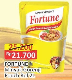 Promo Harga FORTUNE Minyak Goreng 2 ltr - Alfamart