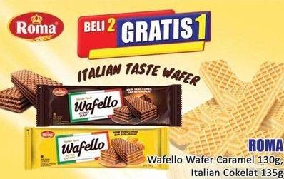 Promo Harga ROMA Wafello Butter Caramel, Choco Blast 130 gr - Hari Hari