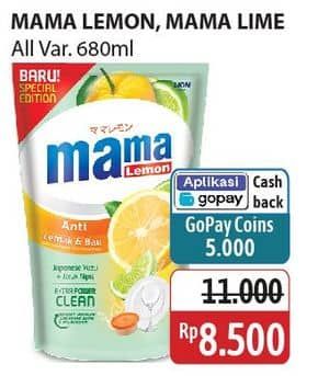 Promo Harga Mama Lemon/Mama Lime Cairan Pencuci Piring  - Alfamidi