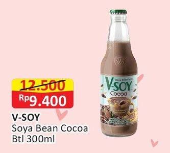 Promo Harga V-SOY Soya Bean Milk Cocoa 300 ml - Alfamart