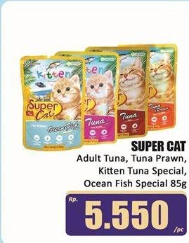 Promo Harga Super Cat Makanan Kucing Adult Tuna, Adult Tuna Prawn, Kitten Tuna Special, Ocean Fish Special 85 gr - Hari Hari