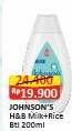 Promo Harga Johnsons Baby Milk Bath Milk + Rice 200 ml - Alfamart