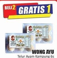 Promo Harga Wong Ayu Telur Ayam Kampung 6 pcs - Hari Hari