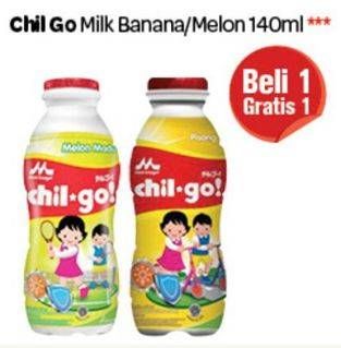Promo Harga MORINAGA Chil Go UHT Banana, Melon 140 ml - Carrefour