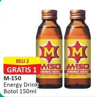 Promo Harga M-150 Energy Drink 150 ml - Alfamart