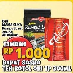 Promo Harga Mamasuka Rumput Laut Panggang All Variants per 2 bungkus 4 gr - Alfamart