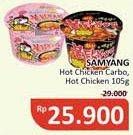 Promo Harga Samyang Hot Chicken Ramen Carbonara, Original 105 gr - Alfamidi