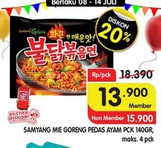 Promo Harga SAMYANG Hot Chicken Ramen Original 140 gr - Superindo