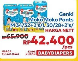 Promo Harga Genki Moko Moko Pants M32+2, L28+2 30 pcs - Indomaret