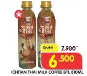 Promo Harga Ichitan Thai Drink 310 ml - Superindo