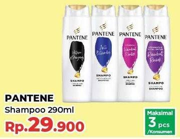Promo Harga Pantene Shampoo 290 ml - Yogya