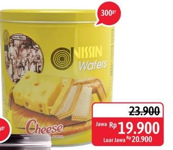 Promo Harga NISSIN Wafers Cheese 300 gr - Alfamidi