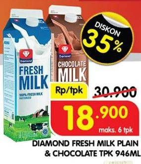 Promo Harga Diamond Fresh Milk Plain, Chocolate 946 ml - Superindo
