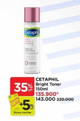 Promo Harga Cetaphil Bright Healthy Radiance Toner 150 ml - Watsons