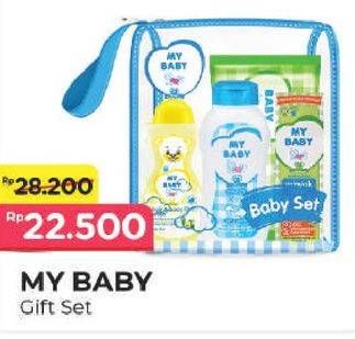 Promo Harga MY BABY Gift Set  - Alfamart
