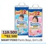 Promo Harga MAMY POKO Pants Extra Soft Boys/Girls L28 28 pcs - Alfamart