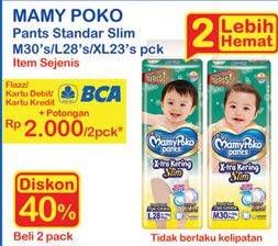 Promo Harga Mamy Poko Pants Xtra Kering Slim Tidak Gembung M30, L28, XL23 23 pcs - Indomaret