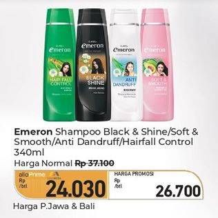 Promo Harga Emeron Shampoo Anti Dandruff, Black Shine, Hair Fall Control, Soft Smooth 340 ml - Carrefour