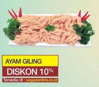 Promo Harga Daging Giling Ayam per 100 gr - Yogya
