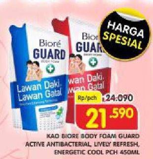 Promo Harga BIORE Guard Body Foam Lively Refresh, Energetic Cool, Active Antibacterial 450 ml - Superindo