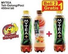 Promo Harga Mytea Minuman Teh Oolong, Poci 450 ml - Indomaret