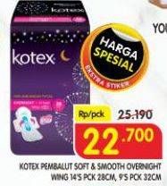 Promo Harga Kotex Proactive Guard Overnight 28cm, 32cm 9 pcs - Superindo