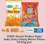 Promo Harga OISHI Snack Rinbee Keju/ Suky Suky Udang Manis Pedas 65/60 g  - Indomaret