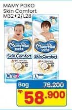 Promo Harga Mamy Poko Pants Skin Comfort M32+2, L28 28 pcs - Indomaret