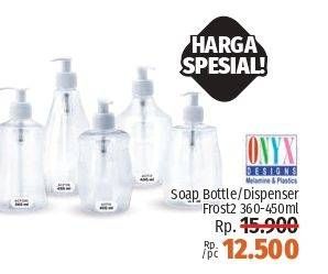 Promo Harga ONYX Bottle Liquid Soap  - LotteMart