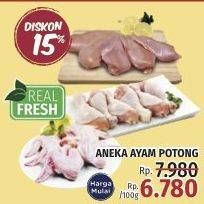 Promo Harga Aneka Ayam Potong  - LotteMart