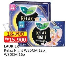 Promo Harga Laurier Relax Night 30cm, 35cm 12 pcs - Alfamart