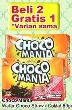 Promo Harga CHOCO MANIA Wafer Choco Strawberry, Coklat per 2 box 80 gr - TIP TOP