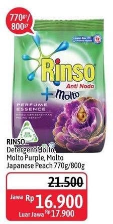 Promo Harga RINSO Anti Noda Deterjen Bubuk + Molto Japanese Peach, + Molto Purple Perfume Essence 770 gr - Alfamidi