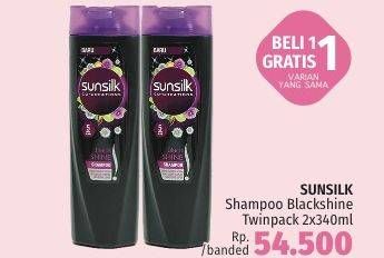 Promo Harga SUNSILK Shampoo Black Shine per 2 botol 340 ml - LotteMart