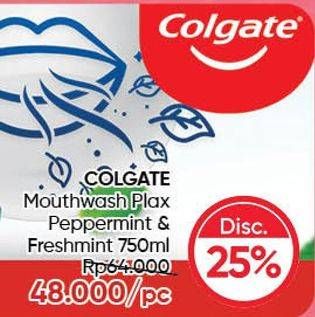 Promo Harga COLGATE Mouthwash Plax Peppermint, Fresh Mint 750 ml - Guardian